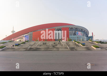 Nanjing Olympic Sports Center Stock Photo