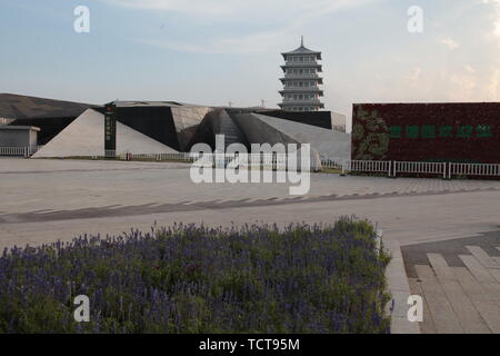 Construction and Extended Ground of Xi'an Expo Park Stock Photo