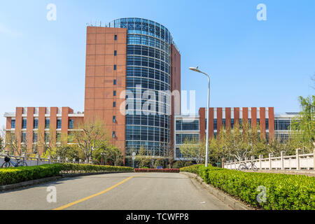 Campus Scenery of Minhang Campus of Shanghai Jiaotong University Stock Photo