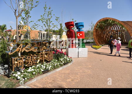 Photographed at the World Horticultural Expo in Beijing on April 30, 2019. Countries have set up their own pavilions to showcase the characteristics of their respective countries. Stock Photo