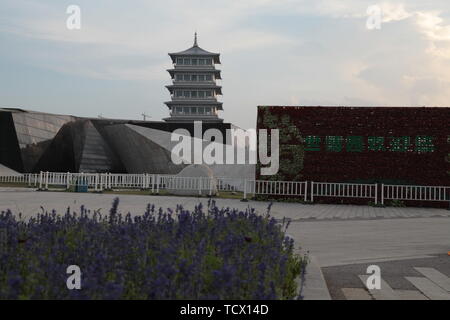 Construction and Extended Ground of Xi'an Expo Park Stock Photo