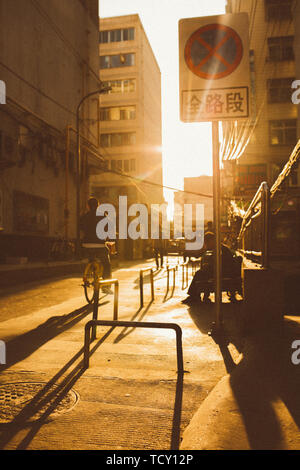 Documentary Photography: Jincheng Lanzhou, Zhongshan Bridge, Water Truck Garden Stock Photo