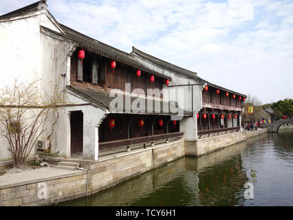 Ke Yan Scenic Area Stock Photo