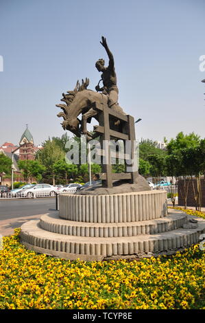 Tianjin Fifth Avenue Scenic Area Stock Photo