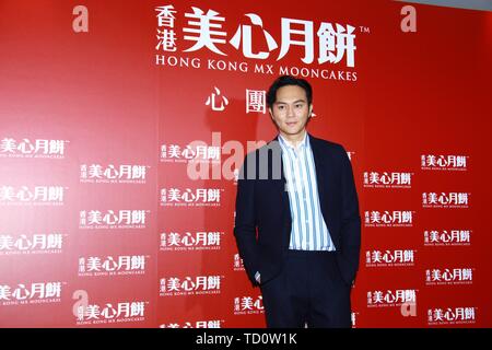 Hongkong, China. 10th June, 2019. Kelly Chen and Julian Cheung promoted for a brand mooncake in Hong Kong, China on 10 June, 2019.(Photo by TPG) Credit: TopPhoto/Alamy Live News Stock Photo