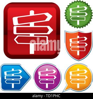 Vector illustration. Set shiny icon series on buttons. Sign. Stock Vector