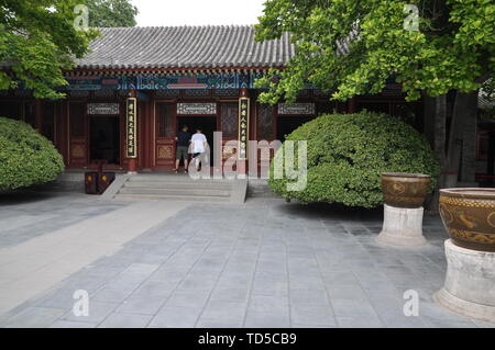 Rongguo House, Zhengding, Hebei Province Stock Photo