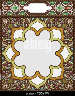 Islamic Art Border & Frame for Inside Cover Prayer Book, Ready add text Stock Vector