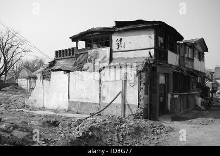 Hutong in the Sanli River area of the front gate before the transformation Stock Photo