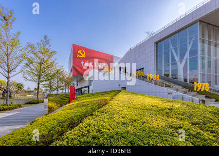 40th anniversary of reform and opening up in Shenzhen Stock Photo