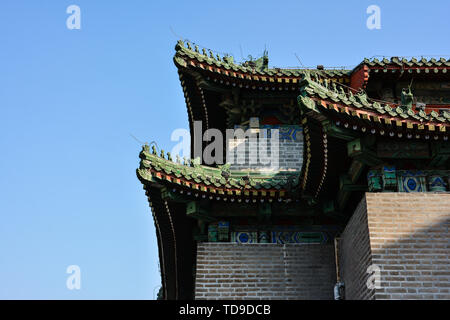 Beijing Ming City Wall Site Park Corner Tower Stock Photo