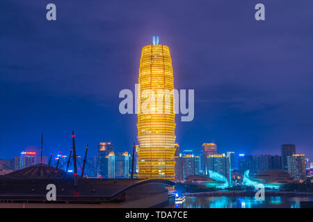 The big corn building in Zhengzhou at night Stock Photo