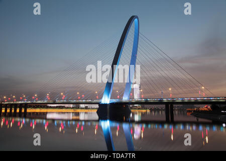 Rainbow Bridge on the Bahe River in Xi'an Stock Photo - Alamy