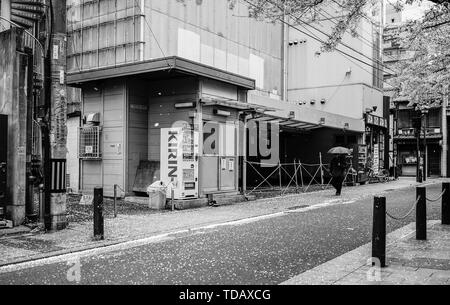 Kyoto, Japan - Nov 19, 2016. Old street in Kyoto, Japan. Kyoto served as Japan capital and the emperor residence from 794 until 1868. Stock Photo