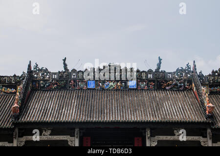 Guang Xiao Temple, Guangzhou Stock Photo