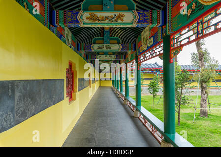Chinese Corridor in Confucius Temple in Suixi, Guangdong Stock Photo