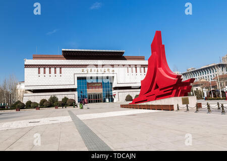 Kong Fansen Memorial Hall, Liaocheng, Shandong Province Stock Photo
