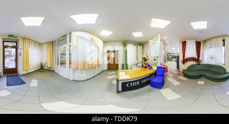 360 degree panoramic view of MINSK, BELARUS - MAY 2018: Full spherical seamless hdri panorama 360 degrees in interior of shop with shelves fabrics of elite textiles different colo
