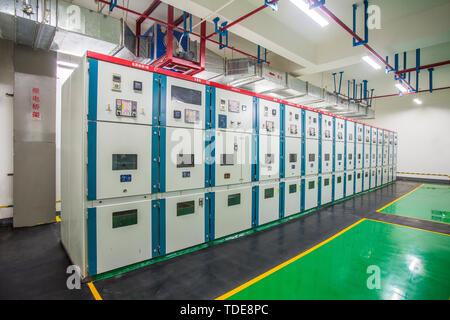 electrical room Stock Photo