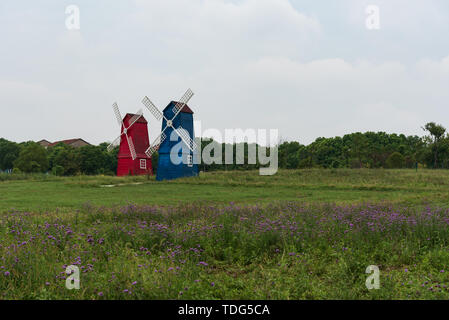 The scenery of Hua Bo Hui in Wuhan Stock Photo