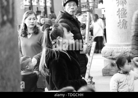 Nanyue Temple burning incense Stock Photo