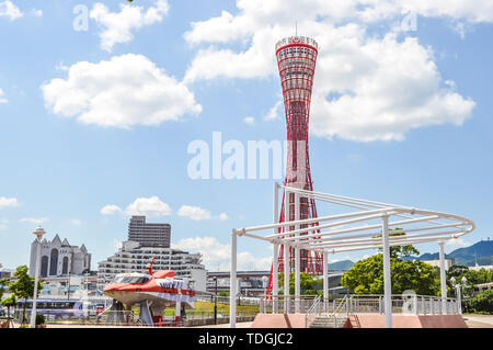 Kobe Tower, Kobe Port, Japan Stock Photo