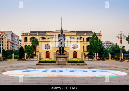 Guangzhou Grand Marshal House Stock Photo