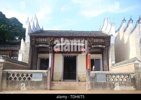 Beijing, China. 15th June, 2019. Photo taken on June 15, 2019 shows an ancestral hall in Hanxin Village, Duanwu Township of Yudu County, east China's Jiangxi Province. Credit: Hu Chenhuan/Xinhua/Alamy Live News Stock Photo