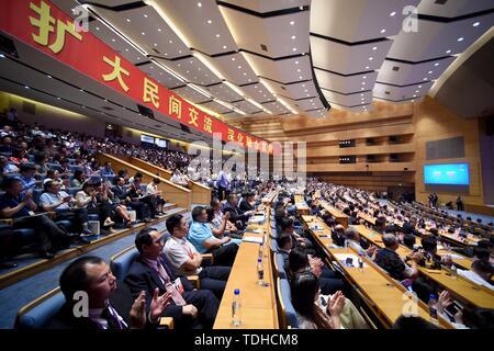 Xiamen, China's Fujian Province. 16th June, 2019. Delegates attend the 11th Straits Forum in Xiamen, southeast China's Fujian Province, June 16, 2019. The 11th Straits Forum kicked off in Xiamen on Sunday. Credit: Jiang Kehong/Xinhua/Alamy Live News Stock Photo