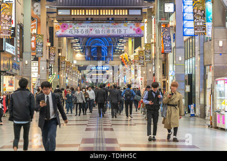 Japan Sendai City Sendai Main Shopping Street Stock Photo Alamy