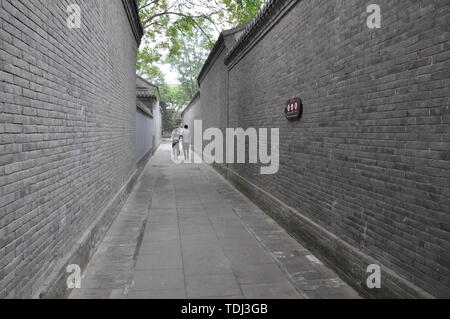 Rongguo House, Zhengding, Hebei Province Stock Photo