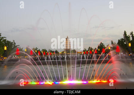 Music Fountain of Big Wild Goose Pagoda in Xi'an, Shaanxi Province Stock Photo