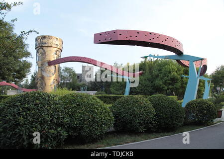 Construction and Extended Ground of Xi'an Expo Park Stock Photo