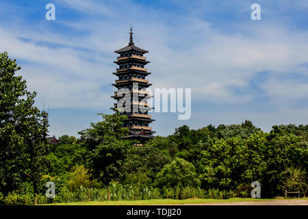 Scenery of Daming Temple in Yangzhou, Jiangsu Province Stock Photo