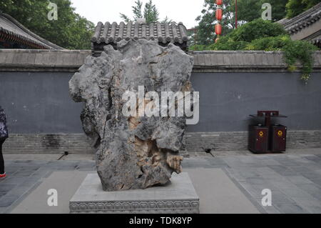 Rongguo House, Zhengding, Hebei Province Stock Photo