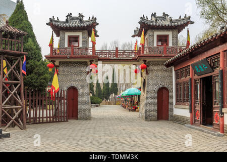 Confucius Liuyi City Gate Building Antique Architecture Stock Photo