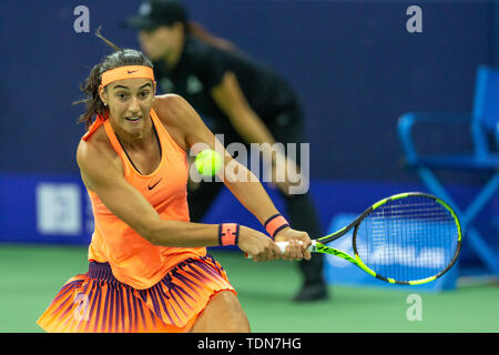 Caroline Garcia, a famous French women's tennis player. Stock Photo