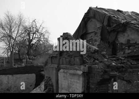 Hutong in the Sanli River area of the front gate before the transformation Stock Photo