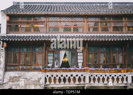 Changzhou Qingguo Lane Stock Photo - Alamy