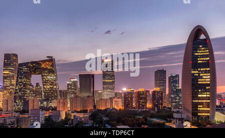 Beijing Media Center, China Central Television & People's Daily Stock Photo