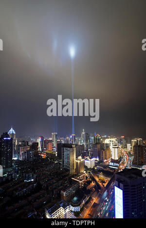 Night View Lighting Show, Shenzhen International Trade Building Stock Photo