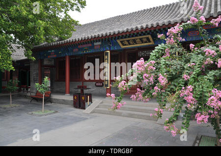 Rongguo House, Zhengding, Hebei Province Stock Photo