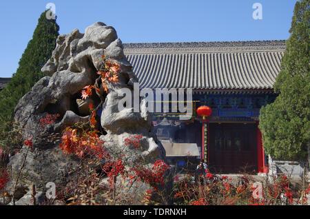 Ancient architecture of Xiangji Temple in Xi'an Stock Photo