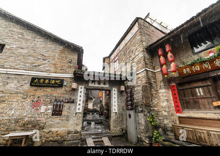 Ancient Town of Huangyao, Hezhou, Guangxi Stock Photo