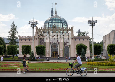 View of Kazakhstan pavilion (number 11) on VDNKh exhibition centre in Moscow, Russia Stock Photo
