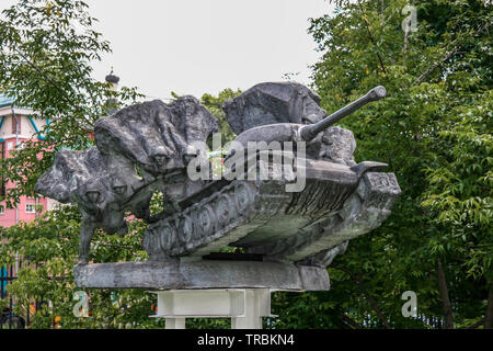 'LANDING OPERATION OF THE TANK SQUADRON' bronze sculpture created in 1975 by Vladimir Dronov displayed in the Muzeon Park Of The Arts, Moscow Russian Stock Photo