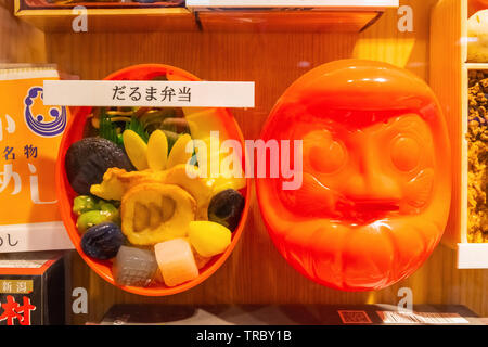 Tokyo, Japan - April 24 2018: Variable packagings of Eki Bento - station meal box set at GrandSta food store at Tokyo station Stock Photo