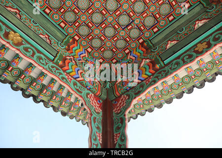 Colorful corner of a ceiling in Changgyeonggung Palace, Seoul, South Korea Stock Photo