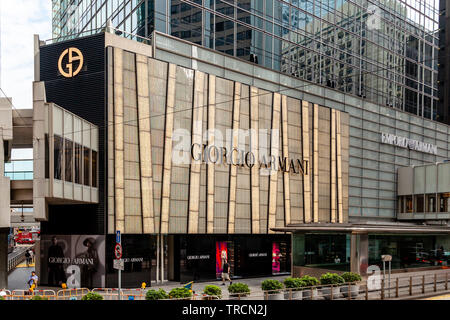 The Giorgio Armani Store Hong Kong China Stock Photo Alamy