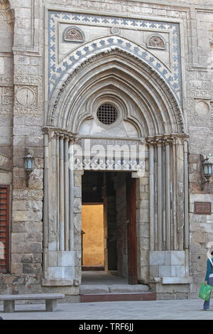 Cairo, Egypt - March 01, 2010: The Portal of the Madrassa of Al Nasir Muhammad at Bayn al Qasrayn in Cairo, Egypt. Stock Photo